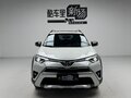 2016 Toyota RAV4 IV (XA40) Рестайлинг, белый - вид 1