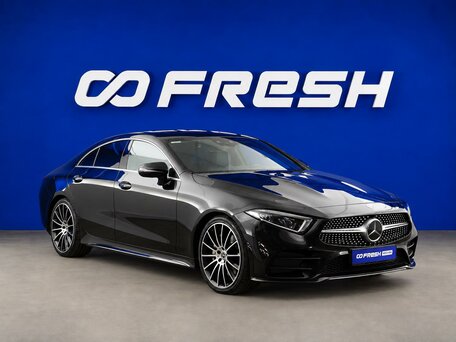 Mercedes-Benz CLS III (C257)