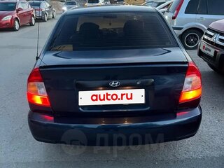 2006 Hyundai Accent ТагАЗ II, синий, 275000 рублей, вид 3