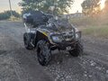 2008 BRP Can-Am Outlander Max XT-P 650T, зелёный, 570000 рублей