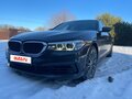 2019 BMW 5 серии 530i xDrive VII (G30/G31/G38), серый, 2500000 рублей - вид 2