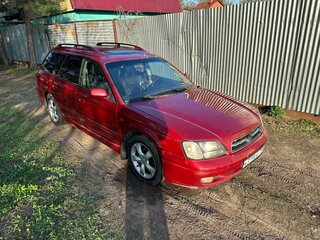 2000 Subaru Legacy III, пурпурный, 245000 рублей, вид 3