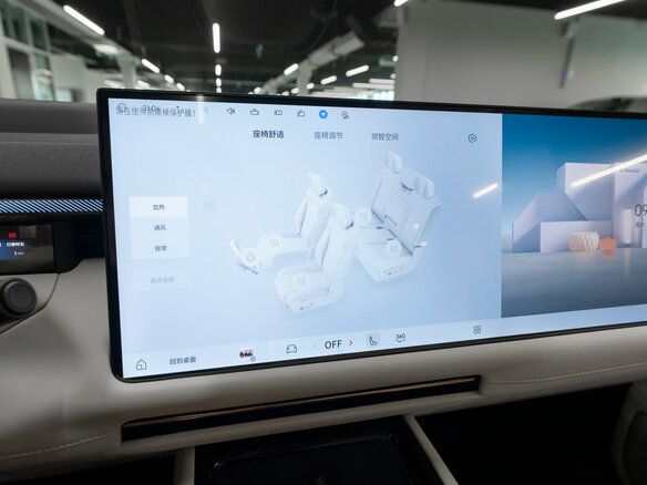 2026 Lynk & Co 900, чёрный, 7700000 рублей - вид 23