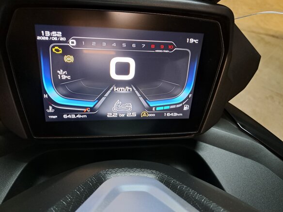 2025 Voge SR4 Max SE, чёрный, 520000 рублей - вид 37