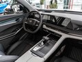 2025 Changan CS75 Plus III, белый, 3669900 рублей - вид 6