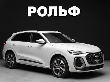 Audi Q5 Sportback II (GU)