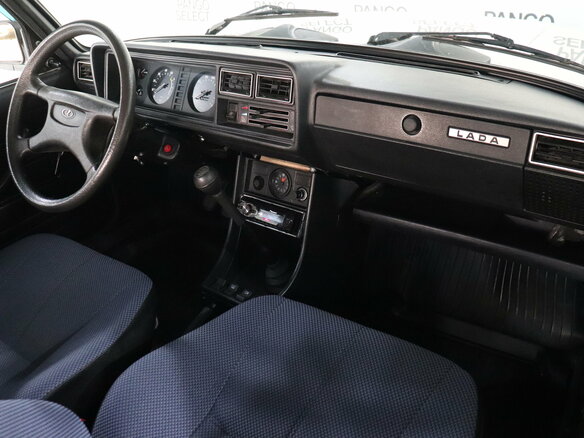 2010 Lada (ВАЗ) 2107, серый, 171000 рублей - вид 5