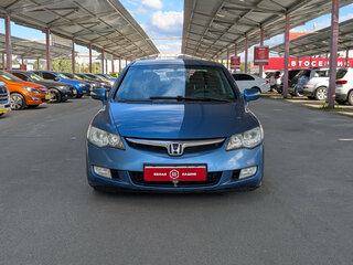 2008 Honda Civic VIII, синий, 724900 рублей, вид 3