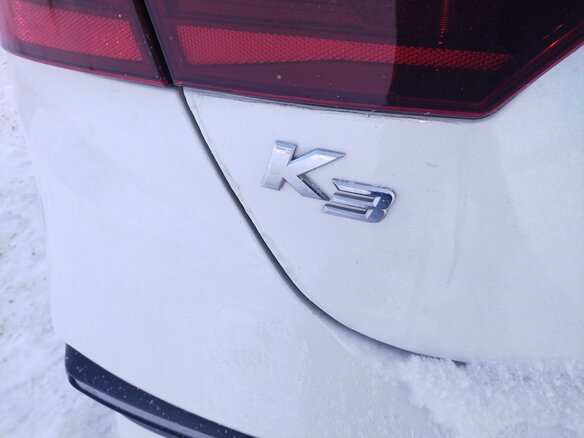 2021 Kia K3 II Рестайлинг, белый, 1650000 рублей - вид 19