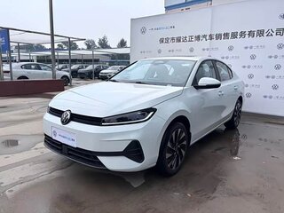 2026 Volkswagen Sagitar S IV, белый, 1920444 рублей, вид 1