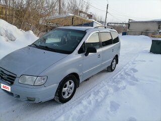 2005 Hyundai Trajet I Рестайлинг, серебристый, 350000 рублей, вид 1