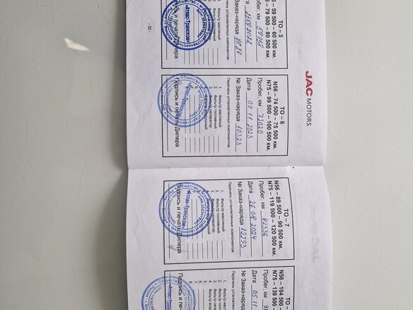 2018 JAC N56, белый - вид 6