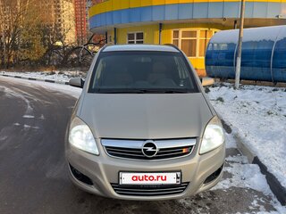 2008 Opel Zafira B Рестайлинг, серебристый, 500000 рублей, вид 1