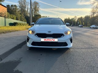 2019 Kia Ceed III, белый, 1330000 рублей, вид 2
