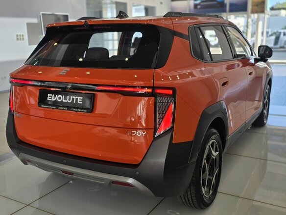 2026 Evolute i-Joy II, оранжевый, 3324000 рублей - вид 1