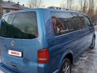 2014 Volkswagen Caravelle LWB Long T5 Рестайлинг, синий, 1200000 рублей, вид 4