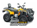 2026 Stels ATV-600YL Леопард, жёлтый, 669000 рублей
