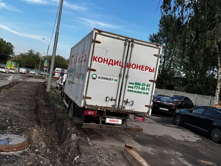 2013 Foton Aumark, красный, 849000 рублей, вид 4