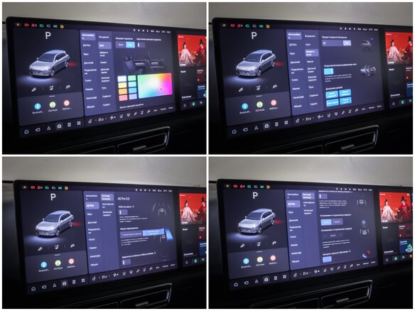 2024 Li Auto (Lixiang) L7 42.8 kWh I Рестайлинг, серый, 6760000 рублей - вид 17