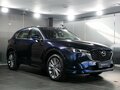 2025 Mazda CX-5 II Рестайлинг, синий - вид 1