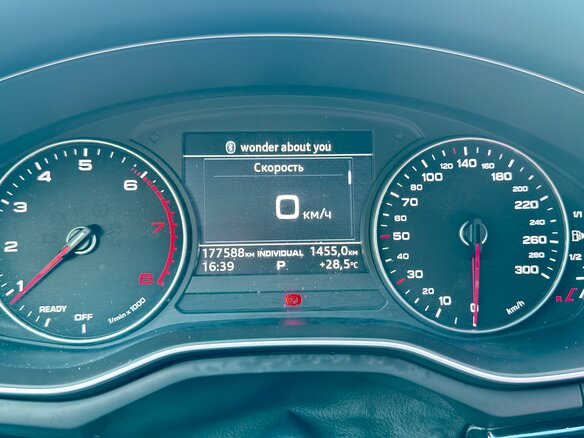 2018 Audi A5 II (F5), синий, 2600000 рублей - вид 17