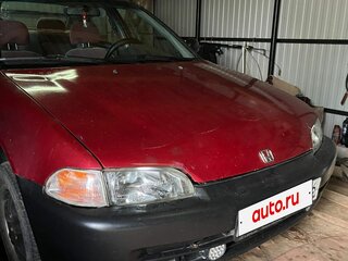 1993 Honda Civic V, красный, 156500 рублей, вид 1