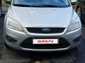 2008 Ford Focus II Рестайлинг, серебристый, 450000 рублей
