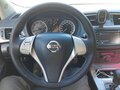 2015 Nissan Sentra VII (B17), золотистый, 799000 рублей - вид 10