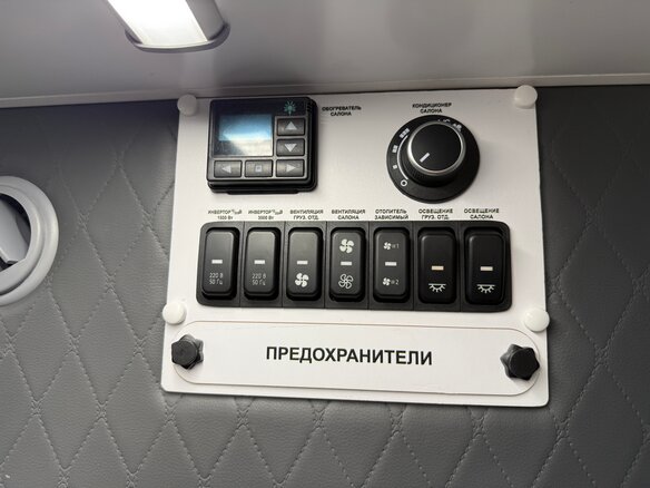 2025 Mercedes-Benz Sprinter, белый, 12900000 рублей - вид 19