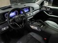 2026 Mercedes-Benz GLE 350 II (V167) Рестайлинг, чёрный, 13650000 рублей - вид 7