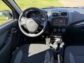 2025 Lada (ВАЗ) Granta I Рестайлинг, белый, 1070000 рублей - вид 9