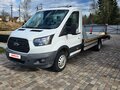 2017 Ford Transit, белый, 3200000 рублей - вид 1