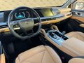 2023 Changan Hunter Plus, серый - вид 9