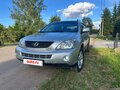 2006 Lexus RX 400h II, серебристый - вид 1