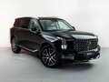 2026 GAC GS8 Dragon II, чёрный, 4949000 рублей