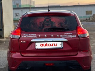 2017 Lada (ВАЗ) XRAY I, пурпурный, 700000 рублей, вид 5