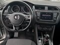 2017 Volkswagen Tiguan II, серебристый, 2100000 рублей - вид 5