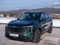 2025 Geely Atlas II, зелёный, 3970990 рублей