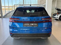 2025 Skoda Kodiaq II, синий, 7150000 рублей - вид 4