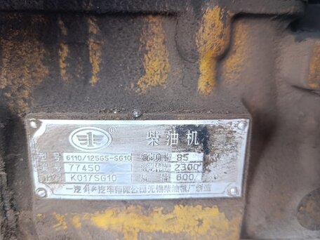 2007 SEM ZL30F-I, 1100000 рублей, вид 5