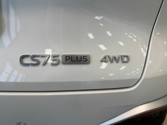 2025 Changan CS75 Plus IV, белый, 4099900 рублей - вид 17