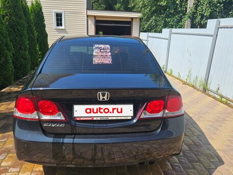 2009 Honda Civic VIII Рестайлинг, чёрный, 800000 рублей, вид 3