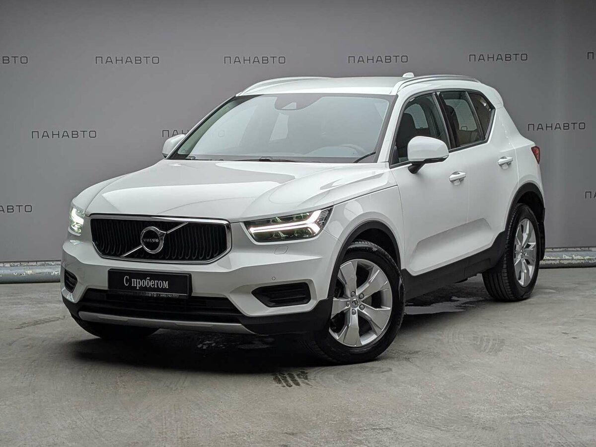 Открыть фотографии: Volvo XC40 I