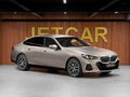 2024 BMW 5 серии 520d xDrive VIII (G60/G61/G68), серый - вид 3