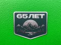 2023 УАЗ 3909, зелёный, 2250000 рублей - вид 2