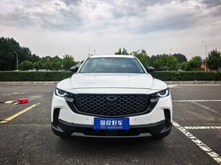 2023 Mazda CX-50, белый, 2872000 рублей, вид 2