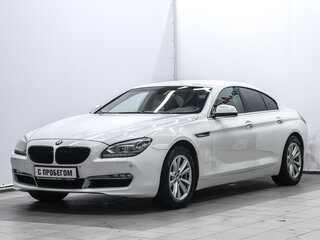 BMW 6 серии Gran Coupe 640i xDrive III (F06/F13/F12)