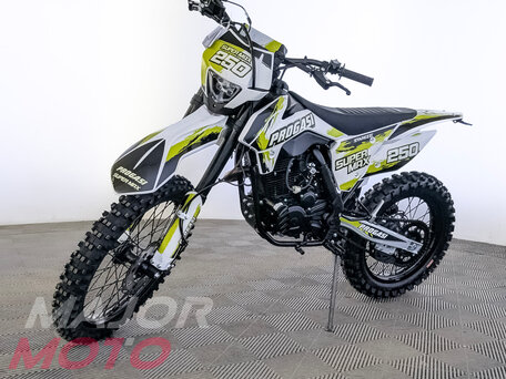 2026 Progasi Super Max 250, жёлтый, 159990 рублей, вид 5