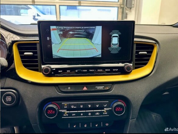 2021 Kia XCeed I, белый, 2500000 рублей - вид 10