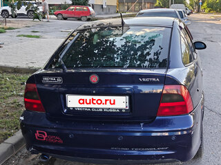 1999 Opel Vectra B Рестайлинг, синий, 355000 рублей, вид 5